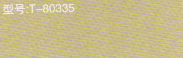 T-80335